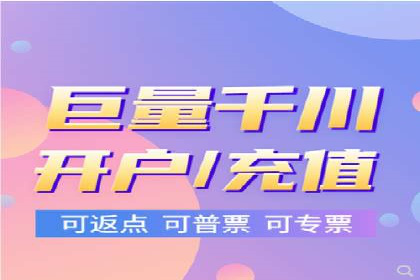 信息流广告优化策略全解析