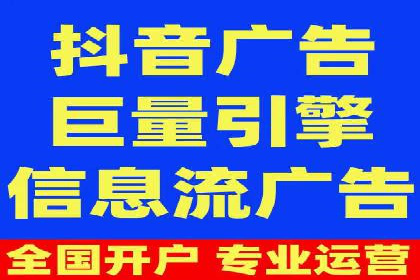 探索百度搜索推广的精准定向广告技术及案例